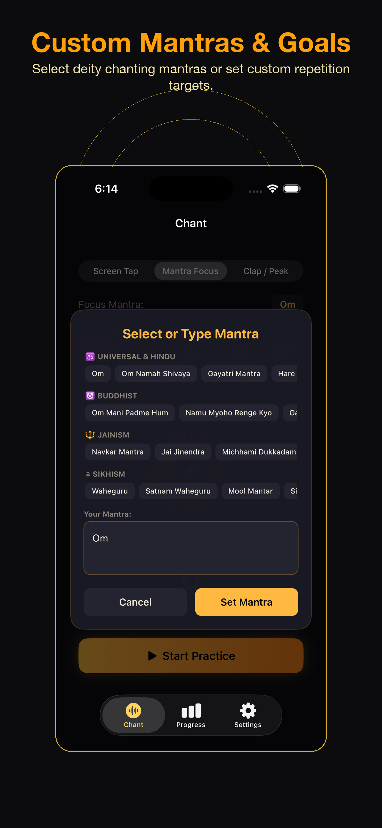 Custom Mantras Screen