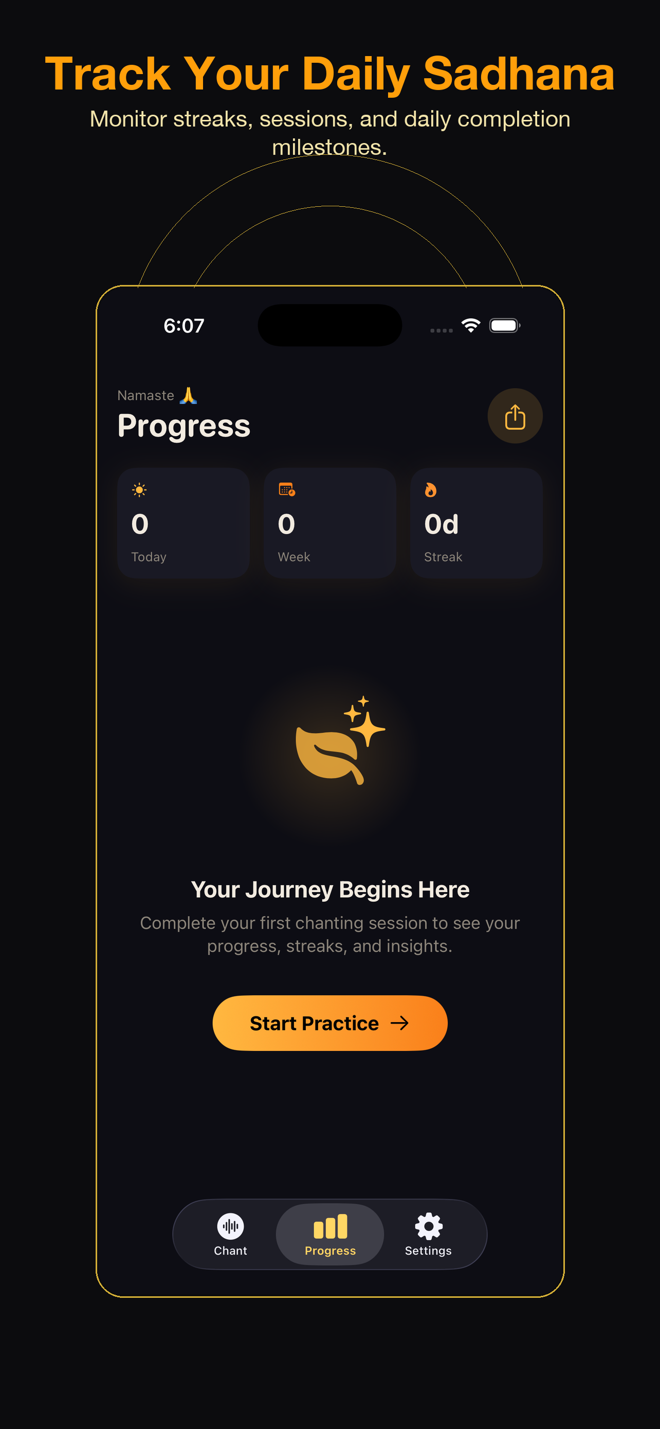 Daily Progress Logs Screen
