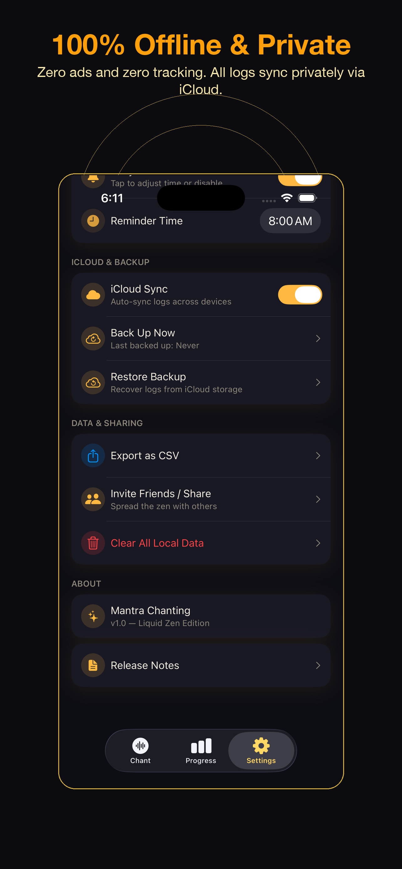 Offline Privacy Screen